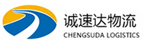 丽水到闻喜县物流公司